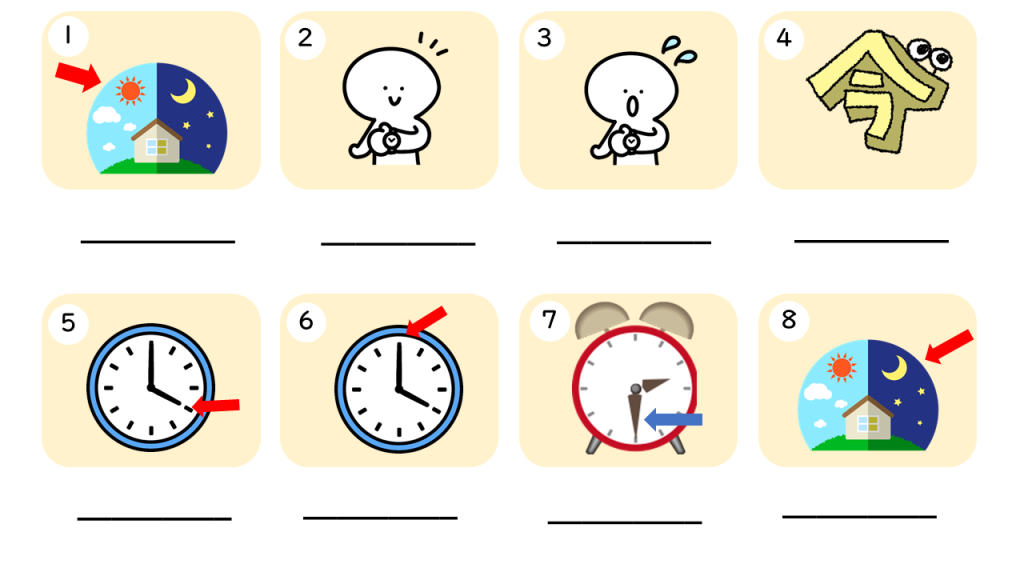 第4.1課・Cách nói về thời gian – japanavi 教材サイト